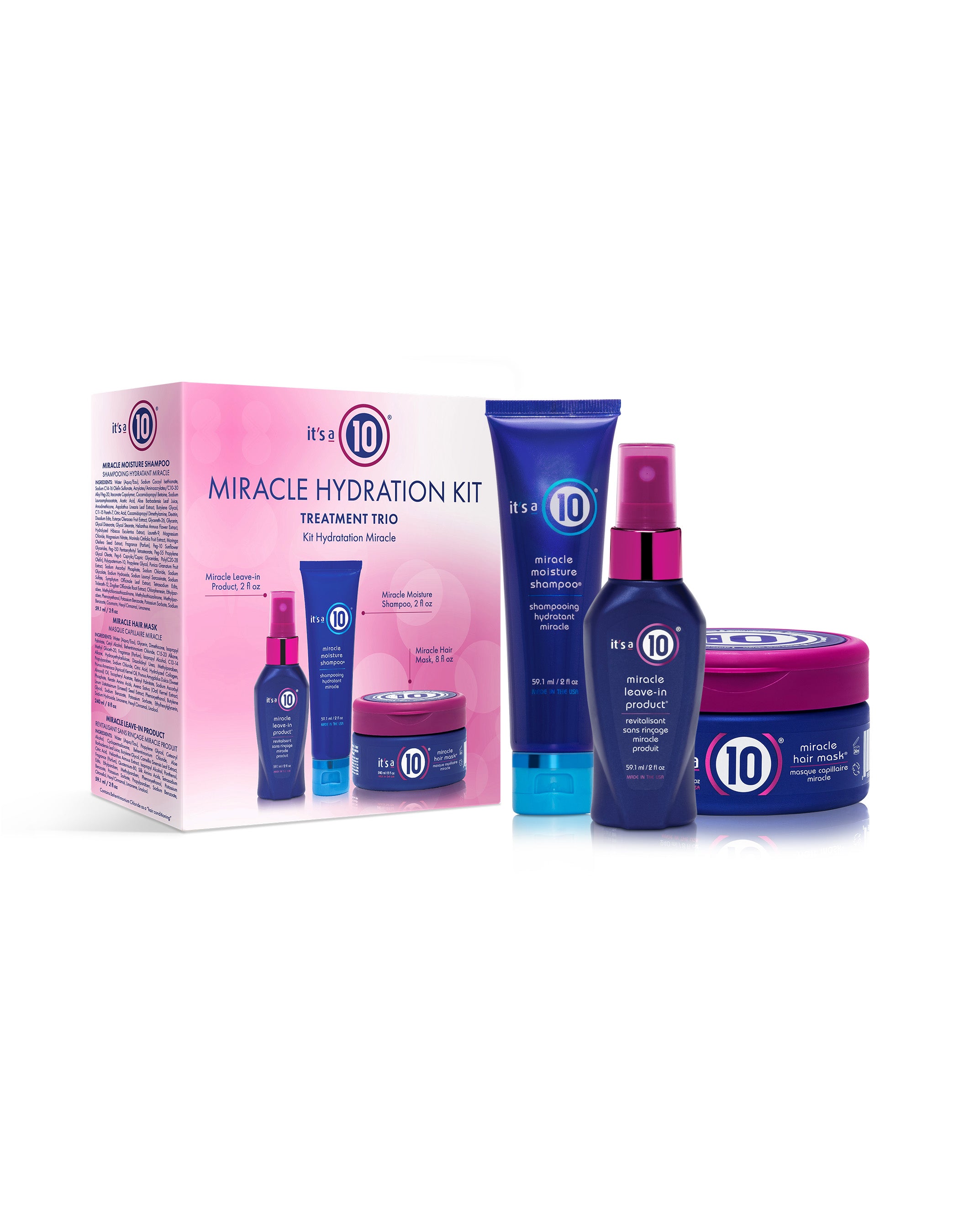 UTAU HAIR CARE TRIAL KIT Moist Care10セット UTAU ウタウエクストラ