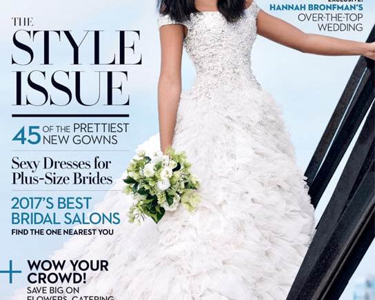 September Issue Features It's a 10 Miracle Hair Mask