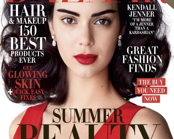 Harper's Bazaar Features It's a 10 Miracle Leave-in Product - May 2017